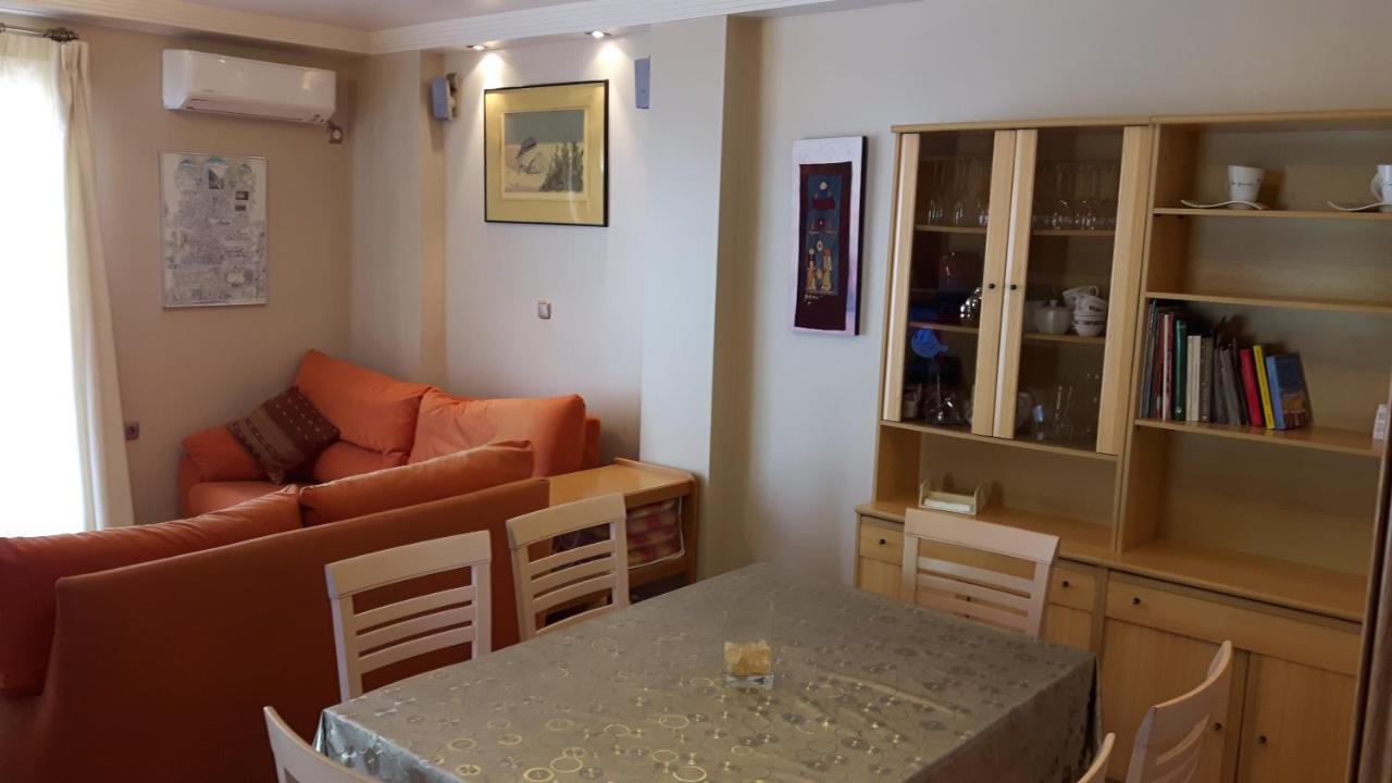 Appartement Rincon De Mar à Almuñécar Extérieur photo